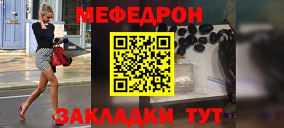 apvp Тара