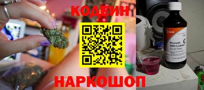 дмт Тулун