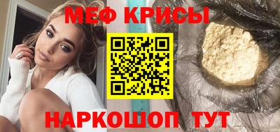 ПСИЛОЦИБИНОВЫЕ ГРИБЫ Тверь