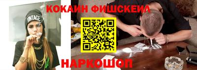 прущая мука Туймазы
