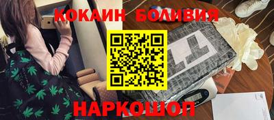 apvp Тара