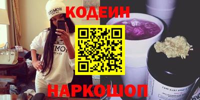 гашишное масло Татарск