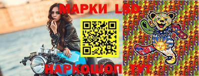 ПСИЛОЦИБИНОВЫЕ ГРИБЫ Тверь