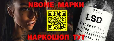 гашишное масло Тула