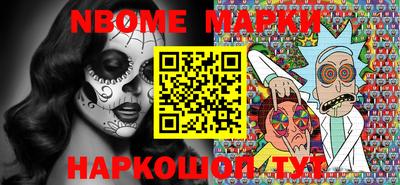 ПСИЛОЦИБИНОВЫЕ ГРИБЫ Тверь