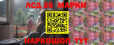 apvp Тара