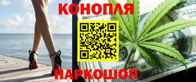прущая мука Туймазы