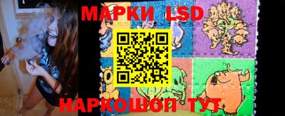 дмт Тулун