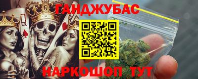 прущая мука Туймазы