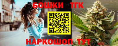 дмт Тулун