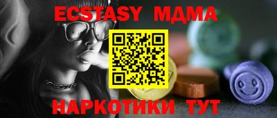 прущая мука Туймазы