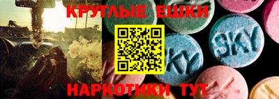 дмт Тулун
