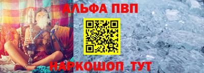 ПСИЛОЦИБИНОВЫЕ ГРИБЫ Тверь
