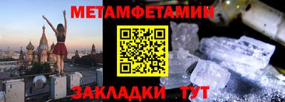 прущая мука Туймазы