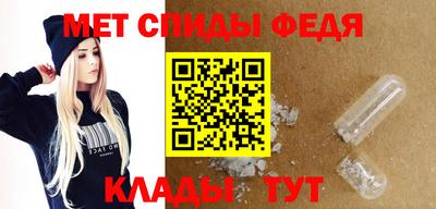дмт Тулун