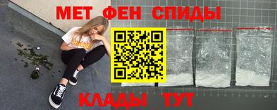 ПСИЛОЦИБИНОВЫЕ ГРИБЫ Тверь