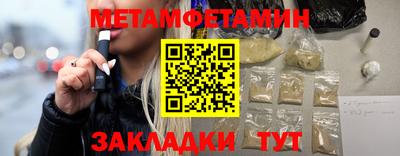 дмт Тулун