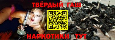 ПСИЛОЦИБИНОВЫЕ ГРИБЫ Тверь