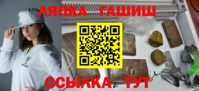 прущая мука Туймазы