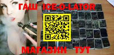 ПСИЛОЦИБИНОВЫЕ ГРИБЫ Тверь