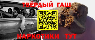 дмт Тулун