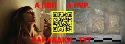 прущая мука Туймазы