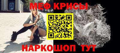 apvp Тара