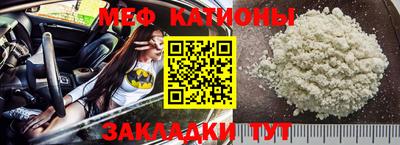 ПСИЛОЦИБИНОВЫЕ ГРИБЫ Тверь