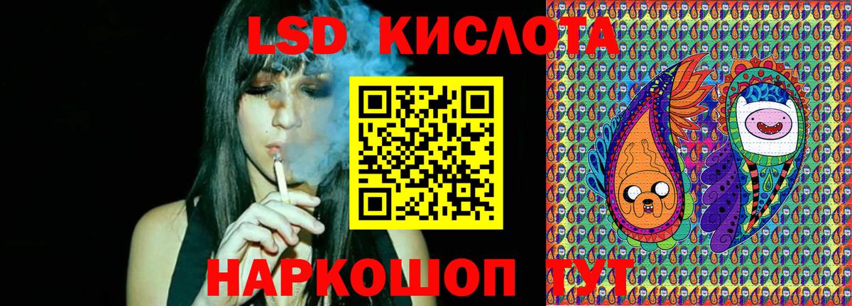 Марки NBOMe  Марки NBOMe 1500мкг  Вход с VPN  Марки NBOMe 1500мкг  Оренбург 